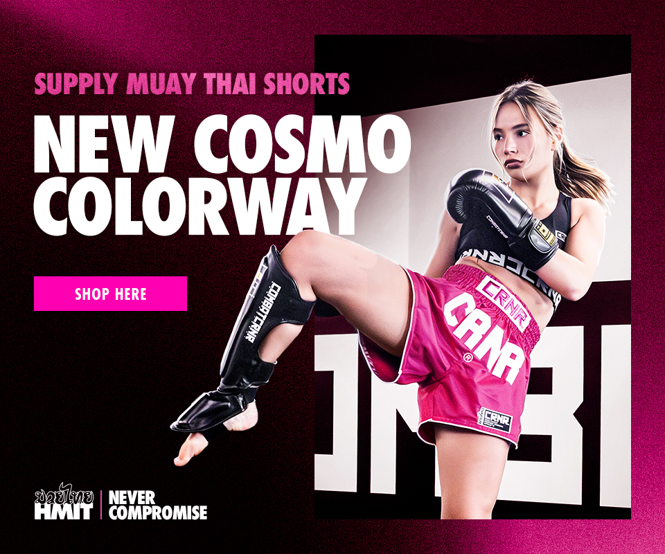 Photo for Combat Corner's HMIT Supply Muay Thai Shorts in the new Cosmo color
