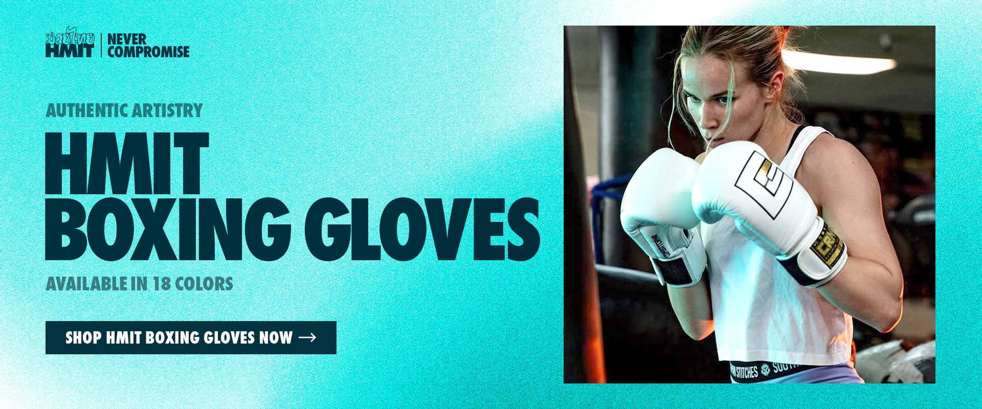 Photo for Combat Corner's HMIT Boxing Gloves. The photo shows pro fighter Tierra Brandt training with the HMIT Boxing Gloves.